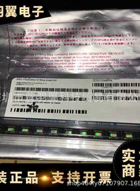 优势供应 ICX649BKA-A 封装CDIP-14 图像传感器芯片IC 现货