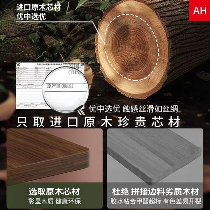 实木电脑主机托架可移动台式机箱托盘支架办公室底座置.物架万向