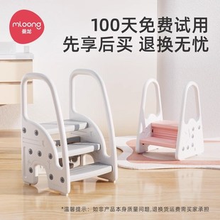 曼龙宝宝洗手台阶凳儿童q垫脚凳婴幼儿洗脸楼梯洗漱台踩凳脚踏增