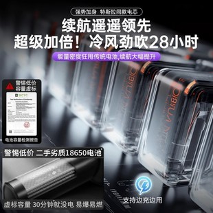 u制冷风可携式 手持小电风扇2025年新款 随身小型迷你静音降温神器