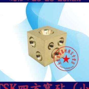 高硬度四方窝砧 冲头窝砧 半窝珠作 半圆模具 打金工具首饰器材