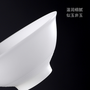 妙莲天香冰种玉白瓷功夫茶杯薄胎D茶碗斗笠杯陶瓷茶盏主人杯单杯