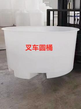加厚600升大口圆桶1500升叉车桶牛筋L800升泡菜腌制塑料桶