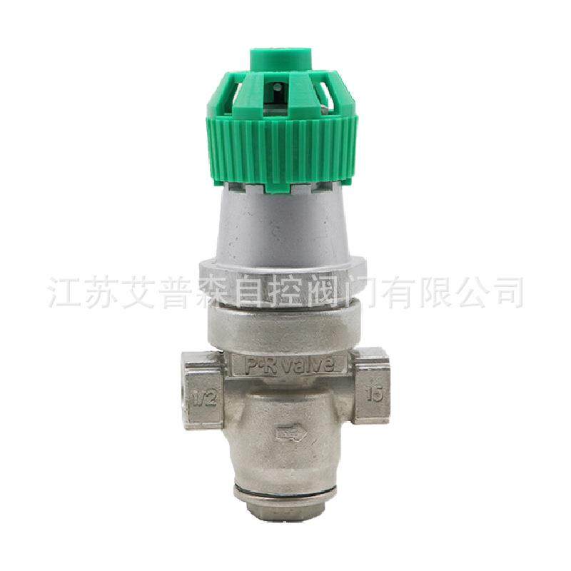 304不锈钢内螺纹减压阀Y14W-16P波纹管内螺纹高温蒸汽减压,工业油品/胶粘/化学/实验室用品,其他实验室设备,淘宝优惠券,粉丝福利购,淘宝优惠卷