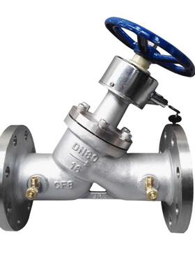 厂家供应静态流量平衡阀特殊锁不锈钢材质SP45F数字锁定平衡阀