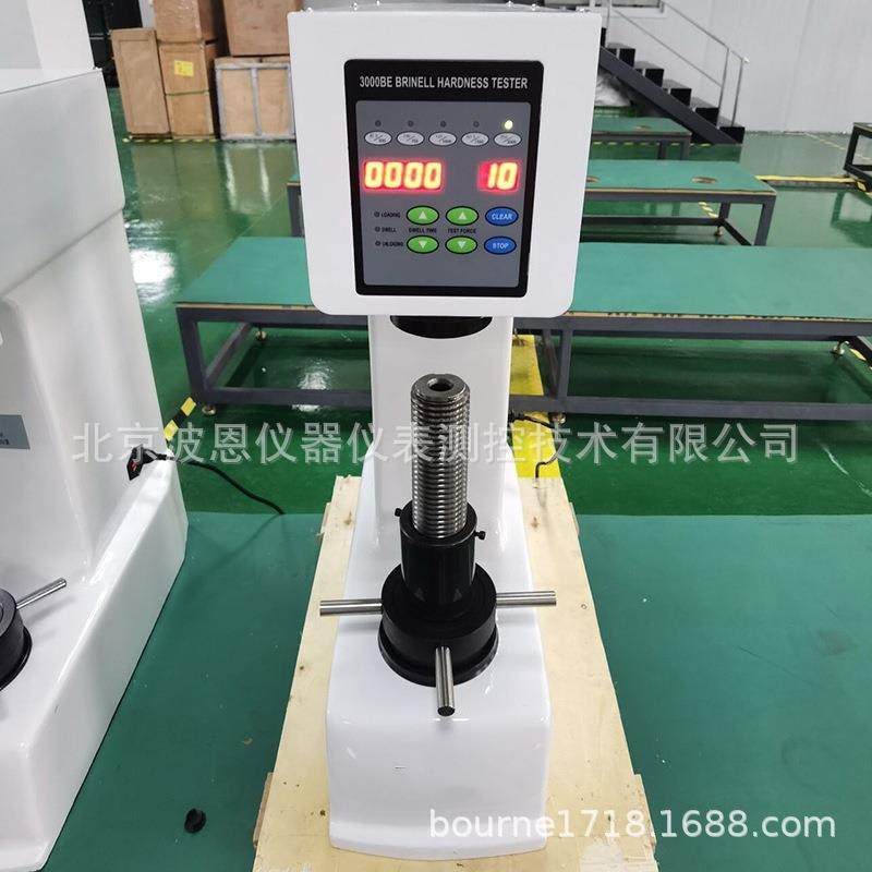 源头工厂电子布氏硬度计锻件铸铁热处理工件硬度测试仪,工业油品/胶粘/化学/实验室用品,其他实验室设备,淘宝优惠券,粉丝福利购,淘宝优惠卷