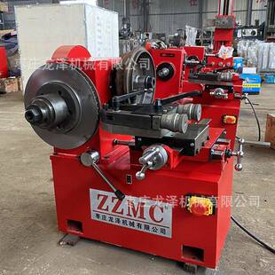 龙泽机械出口型C9335A刹车鼓盘车床Brakedrum(disc)lathe