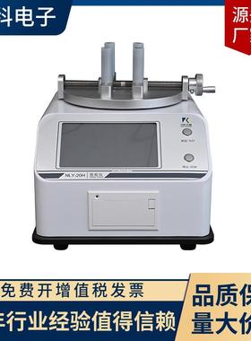 扭矩测试仪NLY-20H符合GB/T17876标准包装品控设备