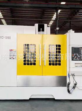 供应VMC1260数控加工中心cnc机床圆盘刀库数控钻铣加工中心机床