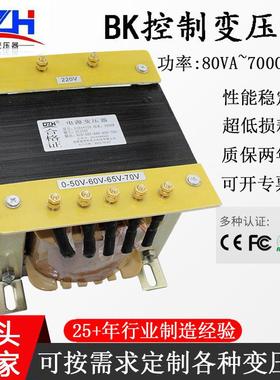 安全照明变压器EI64*120W3000隧道照明灯便携式作业灯EI变压器