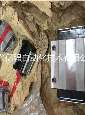 THK日本原装进口 NR30LA NR35LA NR45LA NR55LA THK直线导轨滑块