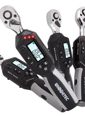 新品直销WISRETEC高精度数显扭力扳手 0.3-100Nm可调预置扭矩扳手