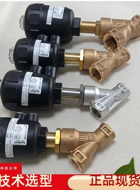 burkert2000宝德气动阀 00007225 00183288 00154678 00178678