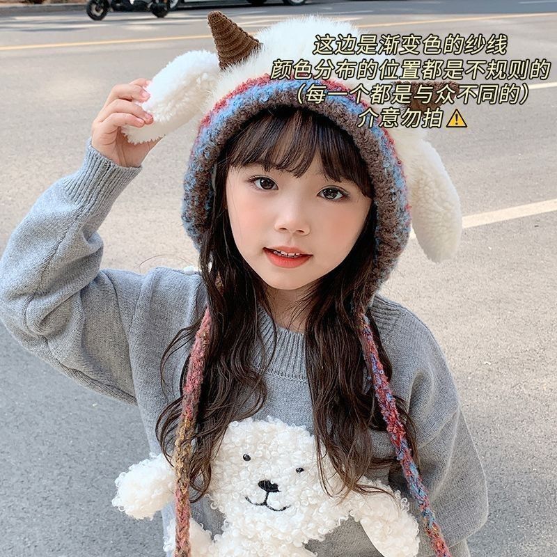 儿童保暖女羊角款小羊护耳雷锋帽
