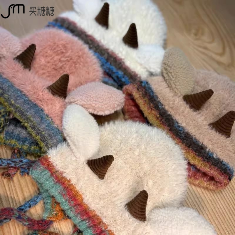 【买糖糖】韩版可爱小羊加厚帽子