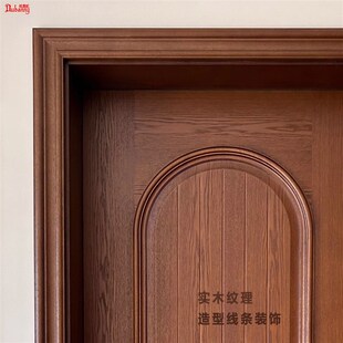 卧室门复古房间门胡桃色实木门静音书房门新平室内门