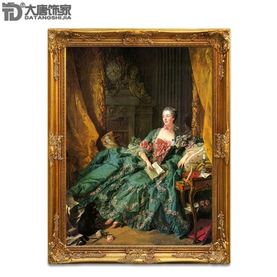 豪华欧式玄关装饰画 手绘客厅古典人物油画  名画 蓬帕杜夫人N