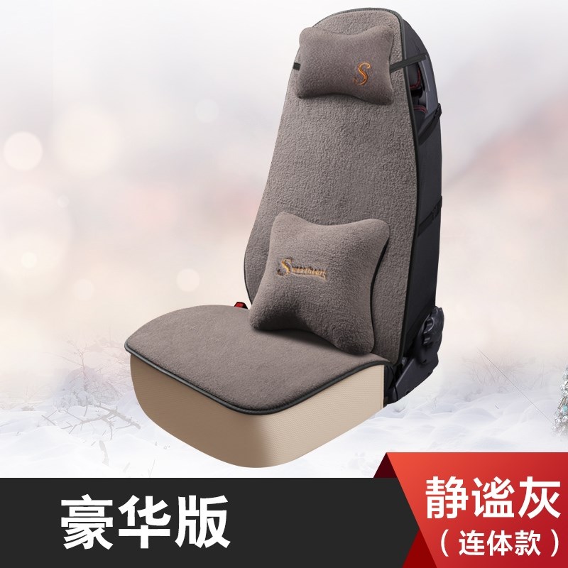 解放虎vh虎vn麟V宽体龙VH天V小J6PJ6LJH6J5专用货车座套坐垫一汽