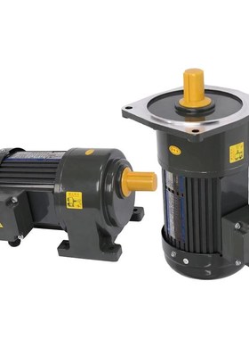 昌力立卧式齿轮减速电WW定制刹车电 单相电