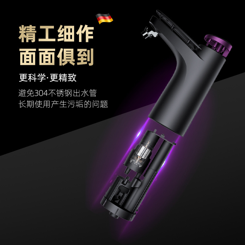 桶装水抽水器电动饮水机家用自动上水按压纯净矿泉水出水大桶