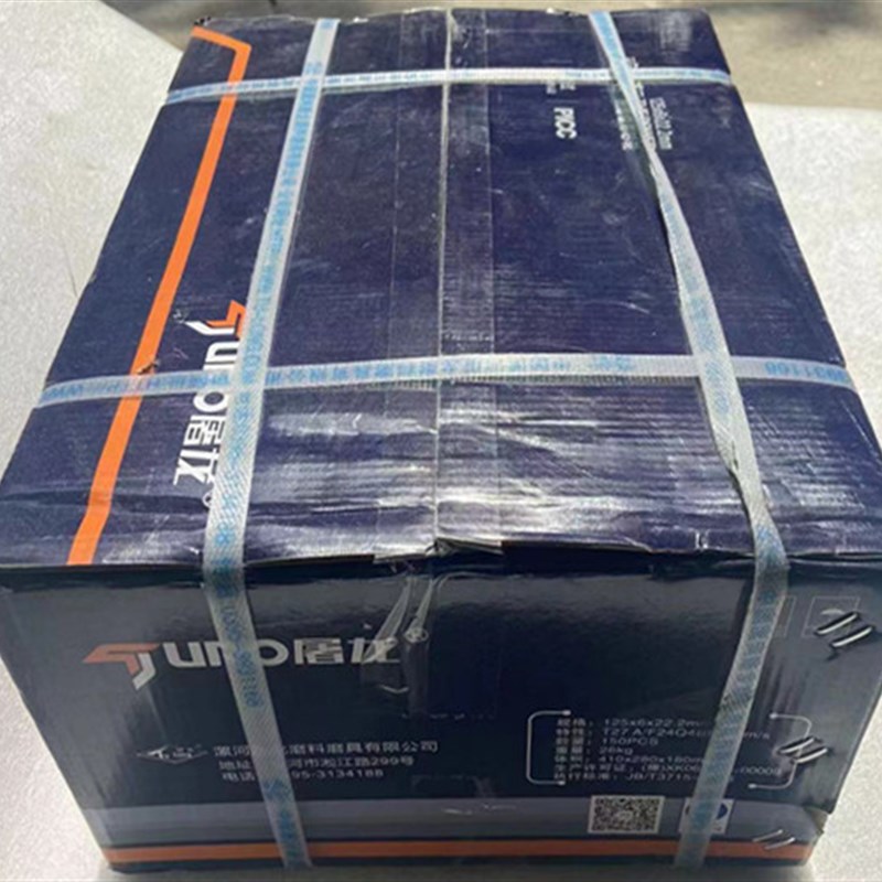 屠龙100/125角磨机专用金属打磨片角磨片切割片磨光片抛光砂轮耐