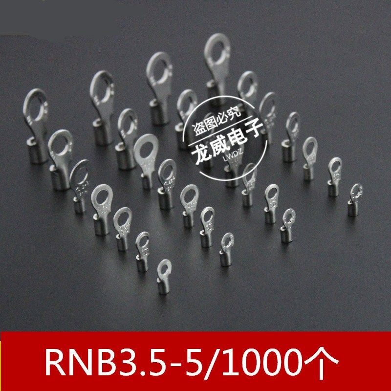 O裸端子N.冷压接线端子~黄铜鼻子线耳圆形接线端子,电子/电工,接线端子,淘宝优惠券,粉丝福利购,淘宝优惠卷