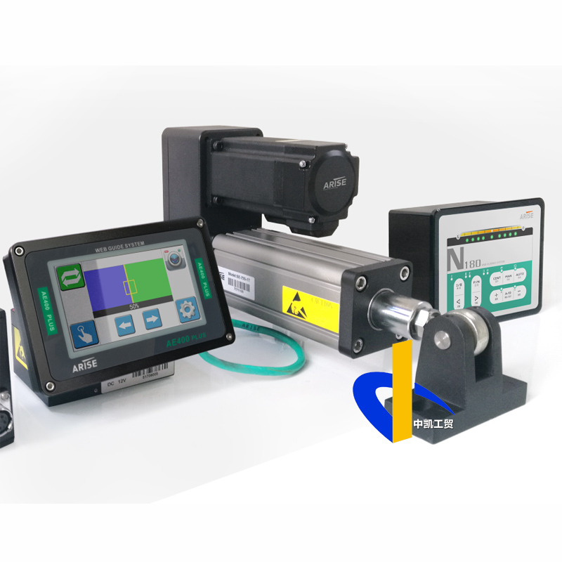 自动纠偏控制器超声波ARISE光电纠偏N180N200卷材纠偏伺服模拟量