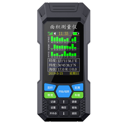测亩仪高精度北斗手持g面积测量仪车载收割机量地农田量田仪器