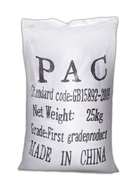 聚合氯化铝效净水剂絮凝沉淀剂黄药泳池净化污水处理