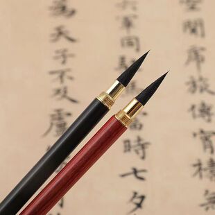 高档精品小楷毛笔紫毫毛笔瘦金体抄经笔勾线笔专业级小号簪花小楷