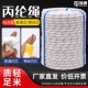 户外安全绳钢丝芯高空作业绳尼龙绳登山绳捆绑绳保险绳绳子耐磨绳