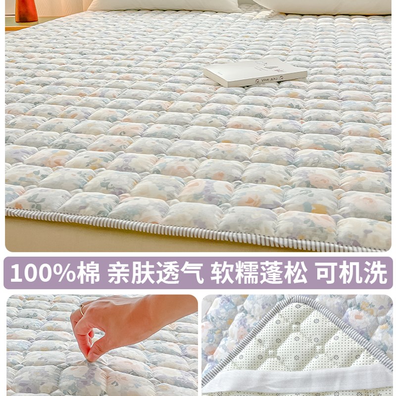 棉质床垫软垫家庭卧室床垫垫C床防滑床垫被子可折叠单学生