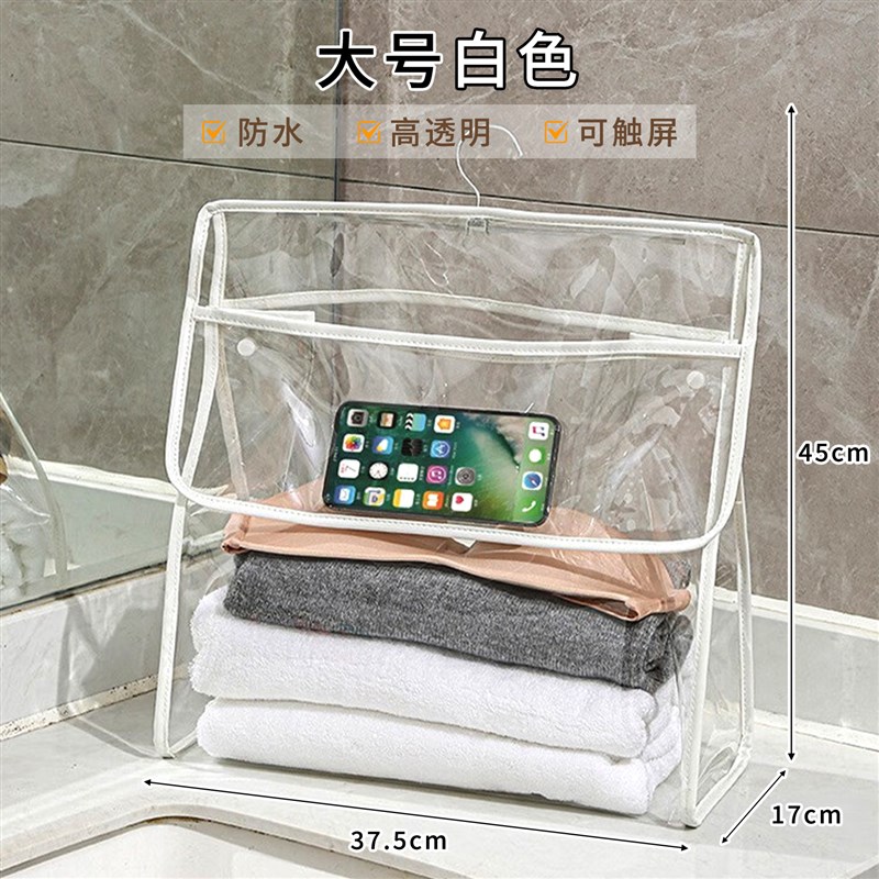 大学生高中生住校生活用品大全军训大一开学T宿舍好物防水挂袋