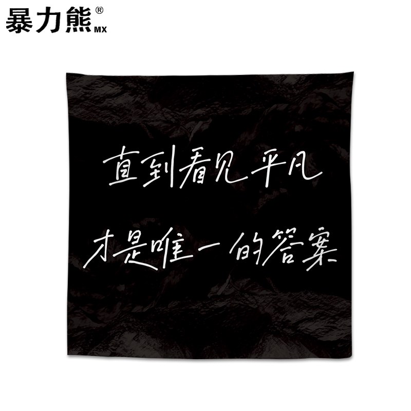 音乐节旗帜应援 音乐节应援旗帜定制朴树演唱会周边三角巾旗G帜方