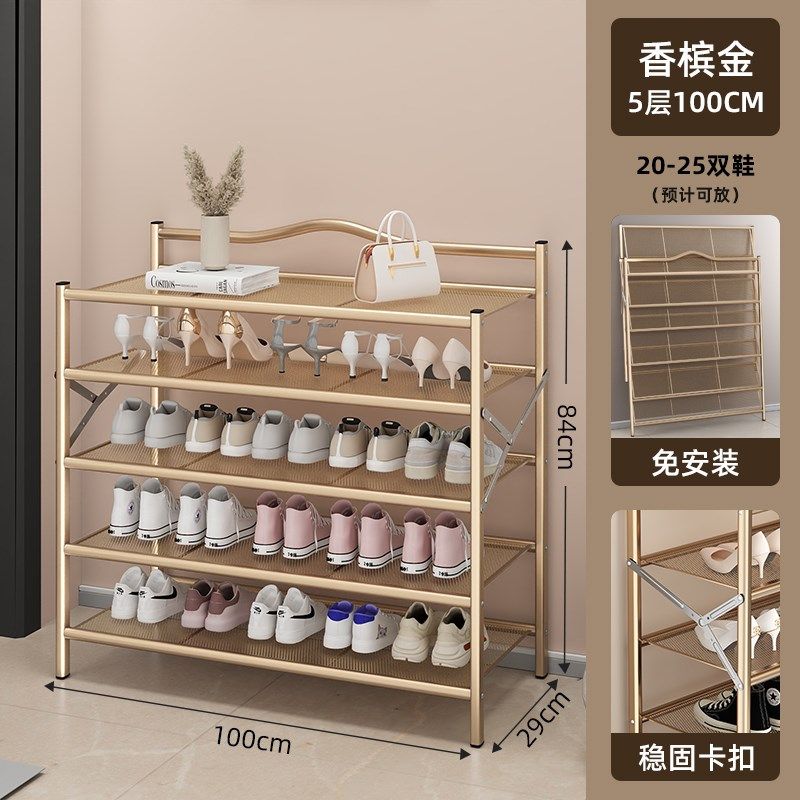 折叠鞋架大容量多层超大门口置物架鞋柜免安装一体式新款2024爆款,住宅家具,折叠/组合鞋架,淘宝优惠券,粉丝福利购,淘宝优惠卷