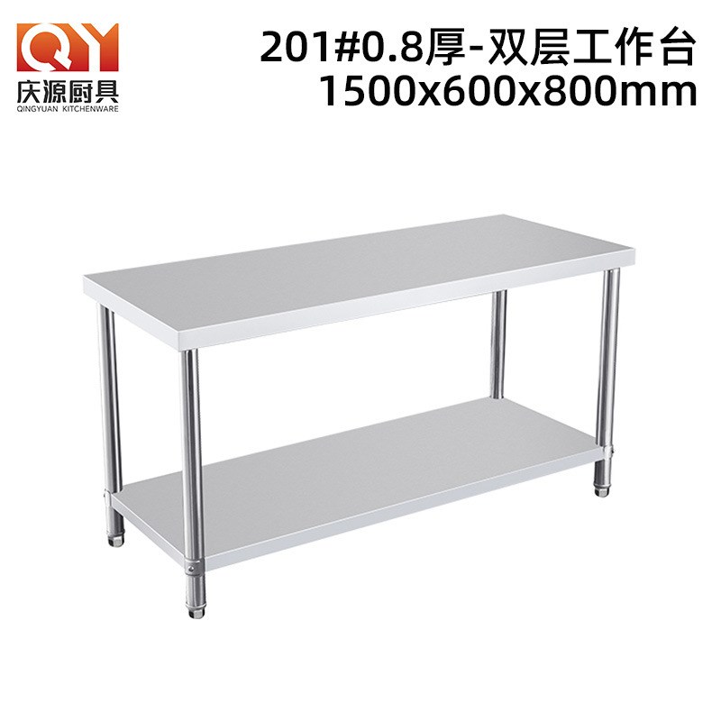 不锈钢围边d工作台免组装可移动剁肉切菜台餐厅厨房简易操作台