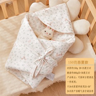 老家棉花铺婴儿抱被纯棉新生儿初生宝宝春秋冬产房包被外出可拆洗