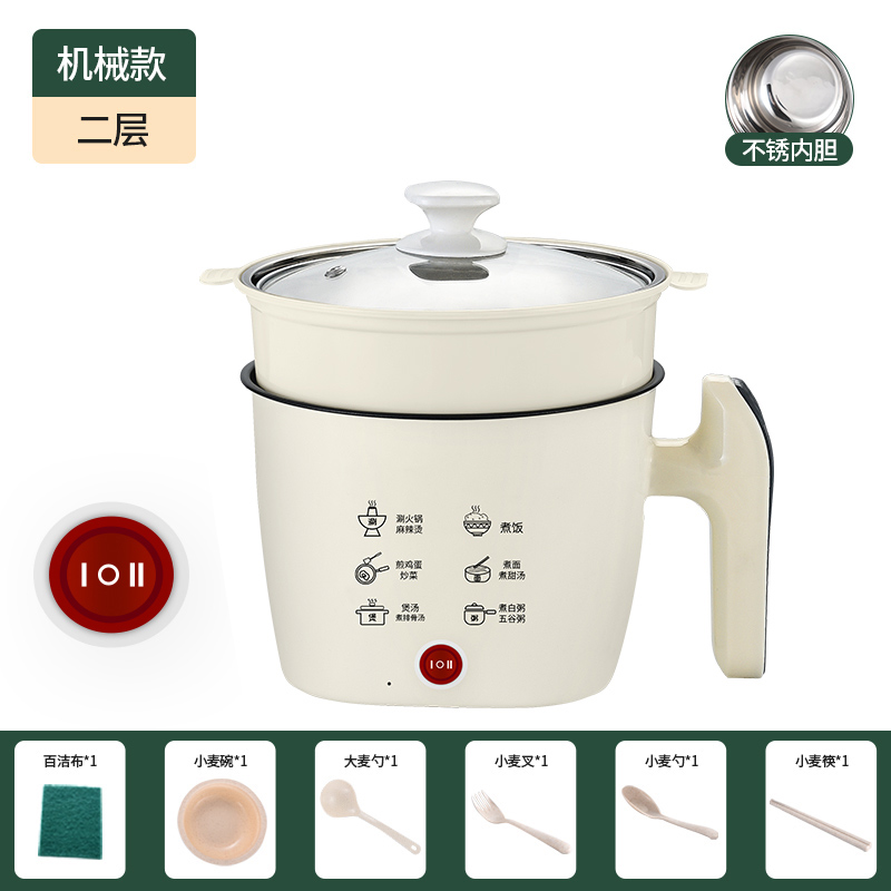 煮蛋器蒸蛋器自动断n电家用多功能蒸蛋羹迷你1人煮鸡蛋机早餐神器