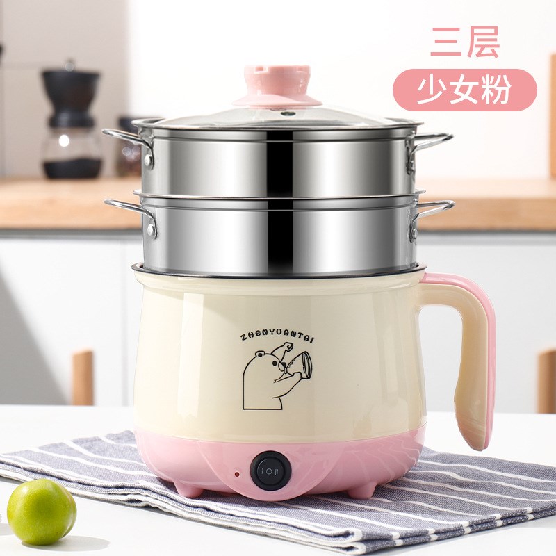 多功能电煮e锅宿舍小电锅煎煮炒蒸一体不粘锅单人小火锅迷你电饭