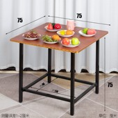 冬季 烤火架取暖桌火架桌家用正方形餐桌四方桌高吃饭桌子烤火桌子