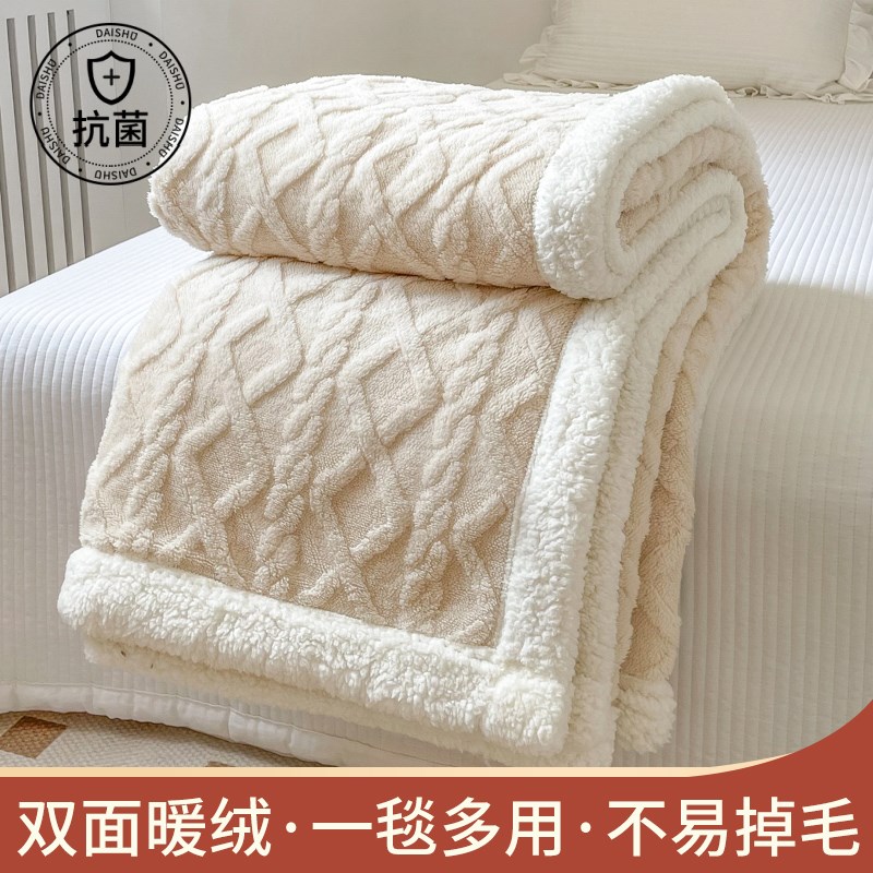新款加厚羊羔绒沙发毯r办公室午睡盖毯学生宿舍毛毯珊瑚绒小毯子