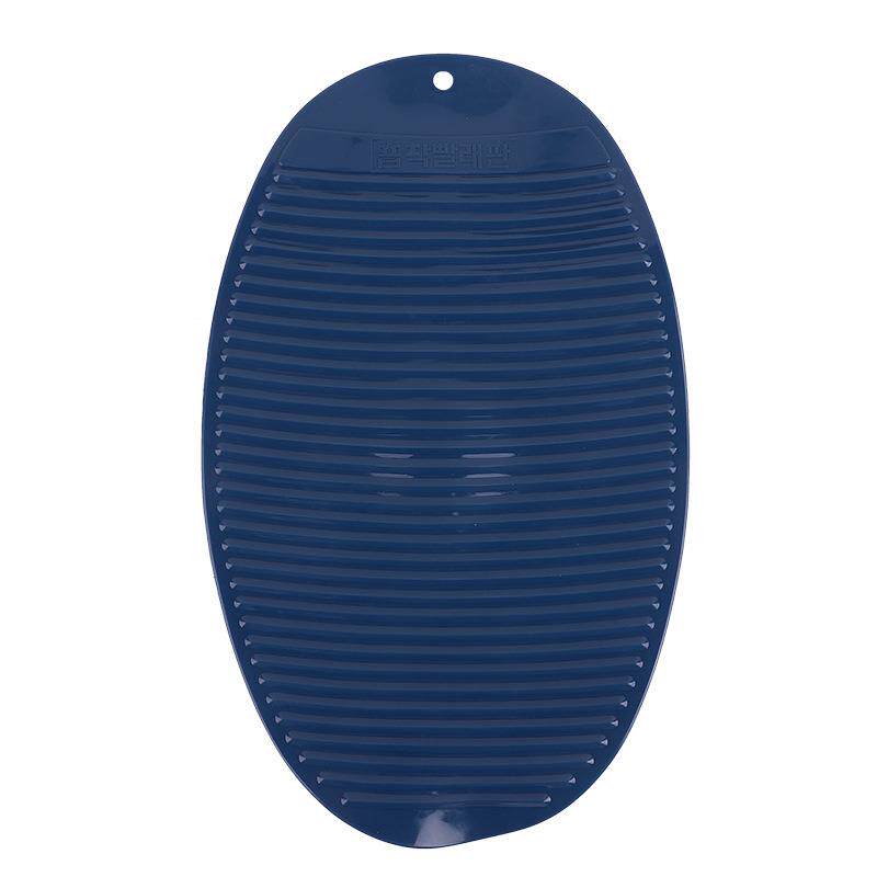 硅胶搓衣板家用新式卷起来的吸盘小型折叠防滑软体洗衣板软小号,收纳整理,搓衣板,淘宝优惠券,粉丝福利购,淘宝优惠卷