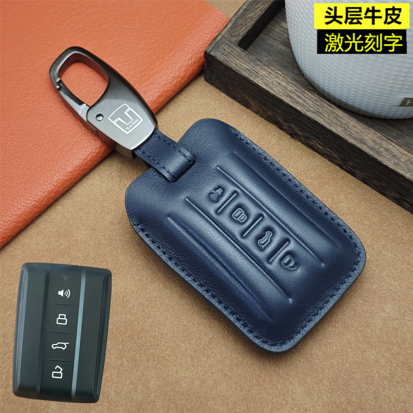 头层牛皮坦克300400500700纳帕图片