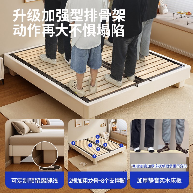 全实木榻榻米无床头床小r户型加密静音钢木排骨架床架可定制尺寸