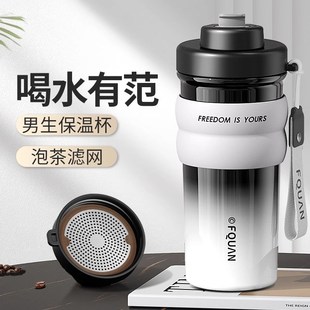 大容量保温杯男生士20q24新款高颜值运动水杯闷泡茶咖啡便携礼物