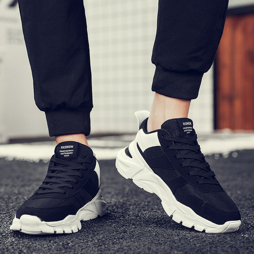 冬季男鞋秋冬款2023新款38码45男棉鞋加绒加厚R运动鞋休闲鞋子男