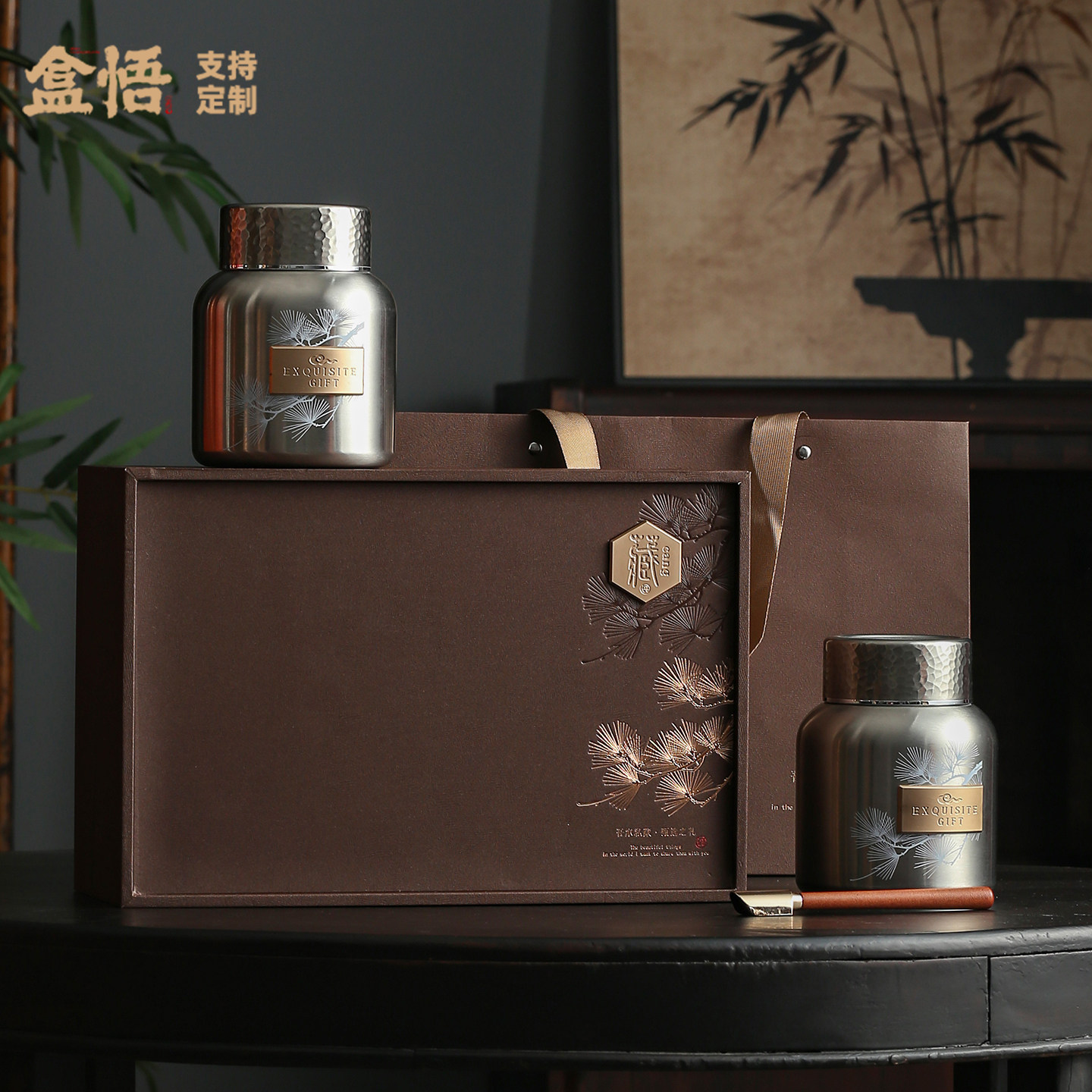 新款不锈钢茶叶罐包装岩茶水仙单枞古树红茶单双罐半斤通用空礼盒