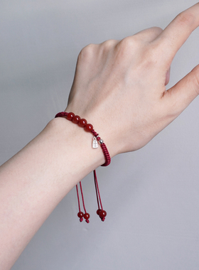 925纯银红玛瑙本命年手绳可调节