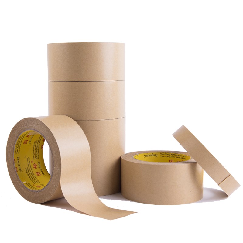 牛皮纸胶带高粘强力相框胶纸质胶带纸免水手撕绘画裱画框牛皮纸