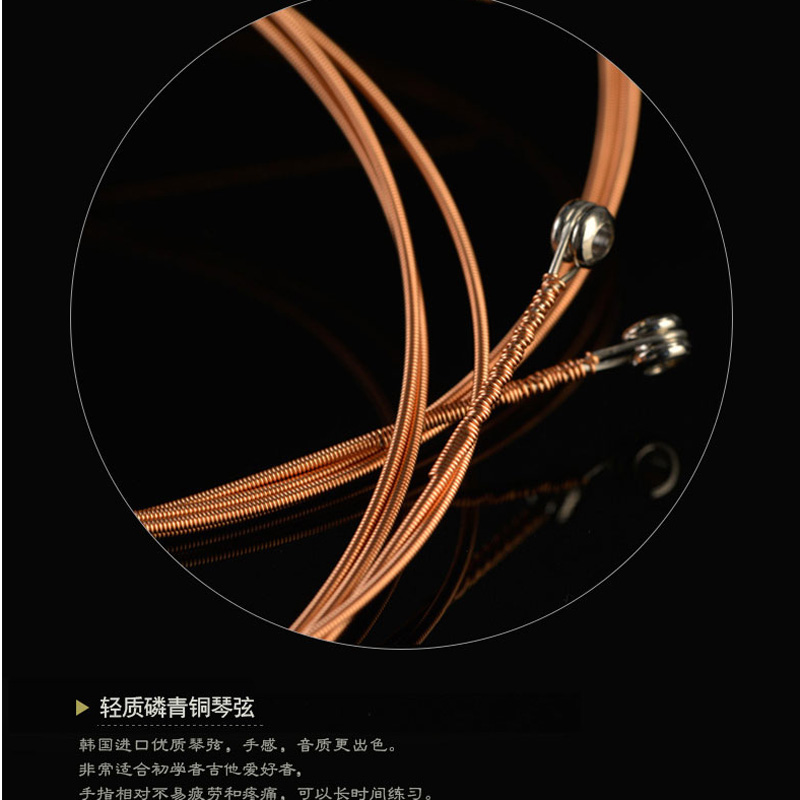 原装卡马吉他琴弦kepm磷青铜民谣吉他通用琴弦弦钢丝弦送1.弦